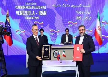 ایران اور وینزویلا کے درمیان 19 مفاہمتی یادداشتوں پر دستخط