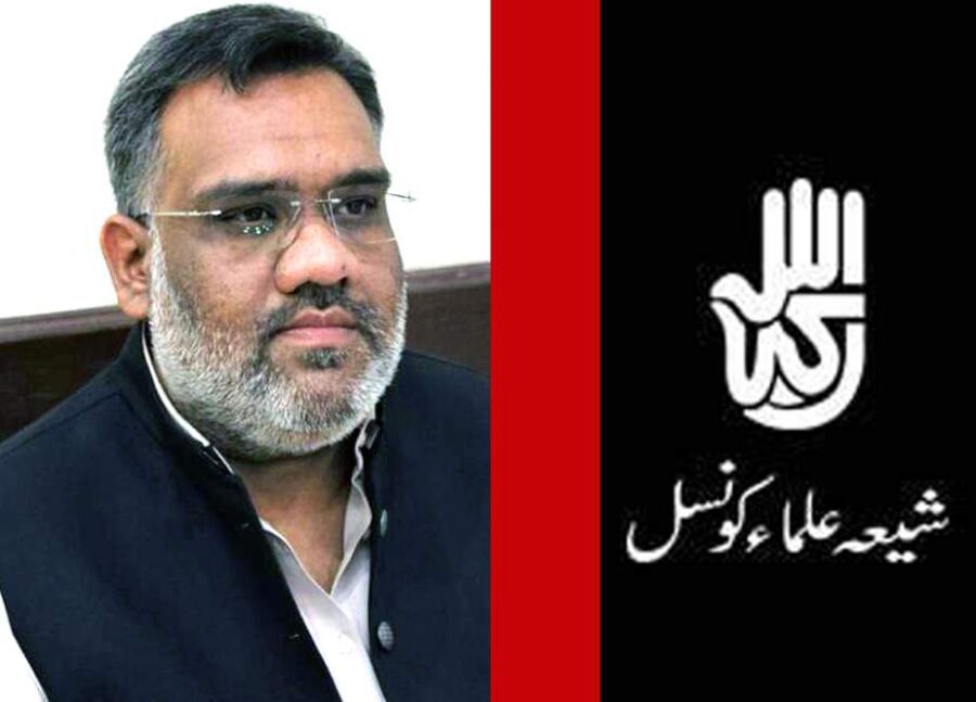 شیعہ علماء کونسل سندھ کے سیکریٹری اطلاعات علی نقوی نے عہدے سے استعفیٰ دیدیا