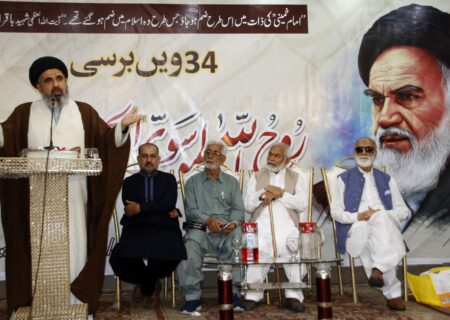 لاہور، امام خمینیؒ کی برسی کی مناسبت سے تقریب کا انعقاد