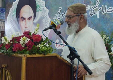 کراچی، حیسنیہ ایرانیان میں برسی امام خمینیؒ کی مناسبت سے اجتماع