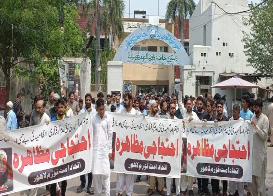 ملعون احسن باکسر نے امام مہدی کی شان میں گستاخی کرکے جہنم کا راستہ اختیارکیا ہے، علماءکرام کا خطبہ جمعہ