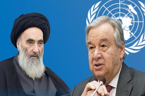 اقوام متحدہ کو آیت اللہ العظمیٰ سیستانی کا خط موصول، جلد جواب دینے کا وعدہ