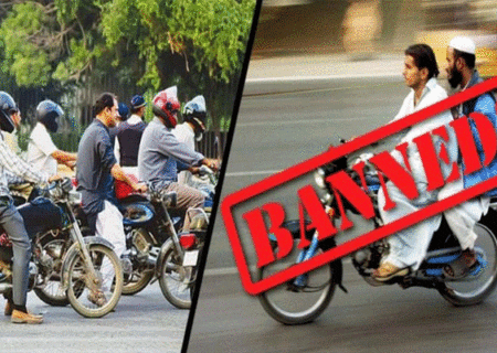 کراچی میں 9 اور 10محرم کو موٹرسائیکل کی ڈبل سواری پر پابندی عائد