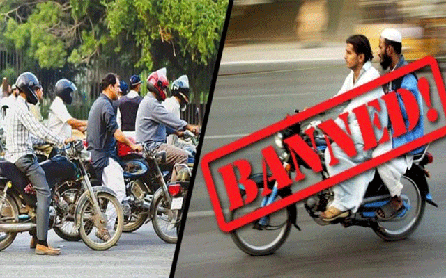 کراچی میں 9 اور 10محرم کو موٹرسائیکل کی ڈبل سواری پر پابندی عائد
