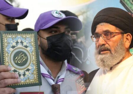 علامہ ساجد نقوی کی سویڈن میں قرآن پاک کی بے حرمتی کی شدید الفاظ میں مذمت