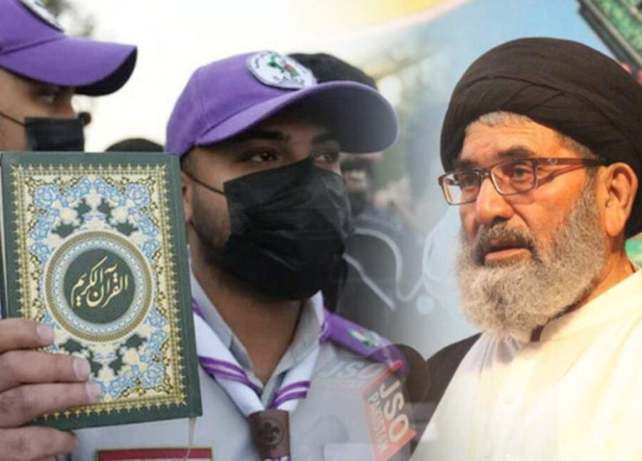 علامہ ساجد نقوی کی سویڈن میں قرآن پاک کی بے حرمتی کی شدید الفاظ میں مذمت