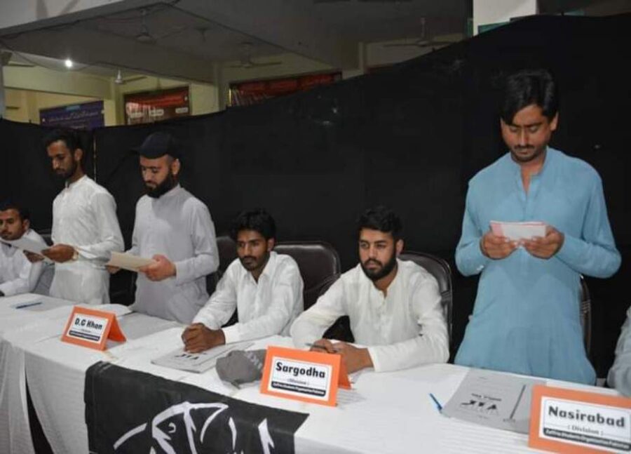 بارہ کہو اسلام آباد میں جے ایس او پاکستان کی مجلس عاملہ کا اجلاس جاری