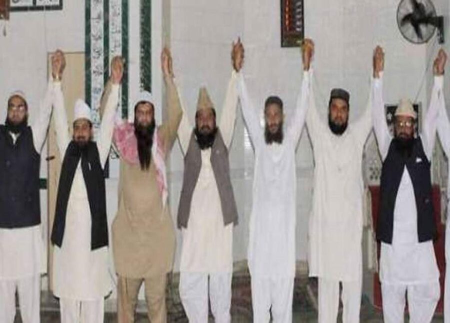 قرآن پاک کی بیحرمتی کیخلاف 3 جولائی کو آل پارٹیز کانفرنس بلانے کا فیصلہ