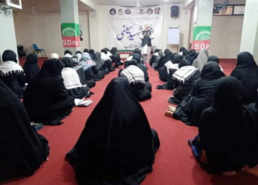اسلام آباد، آئی ایس او طالبات کی مرکزی ورکشاپ کا انعقاد
