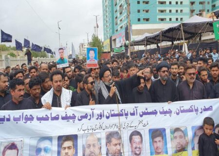 شیعہ لاپتہ افراد کا مسئلہ حل نا ہوا تو روز عاشور پورے ملک میں احتجاج ہوگا، علامہ صادق رضا تقوی
