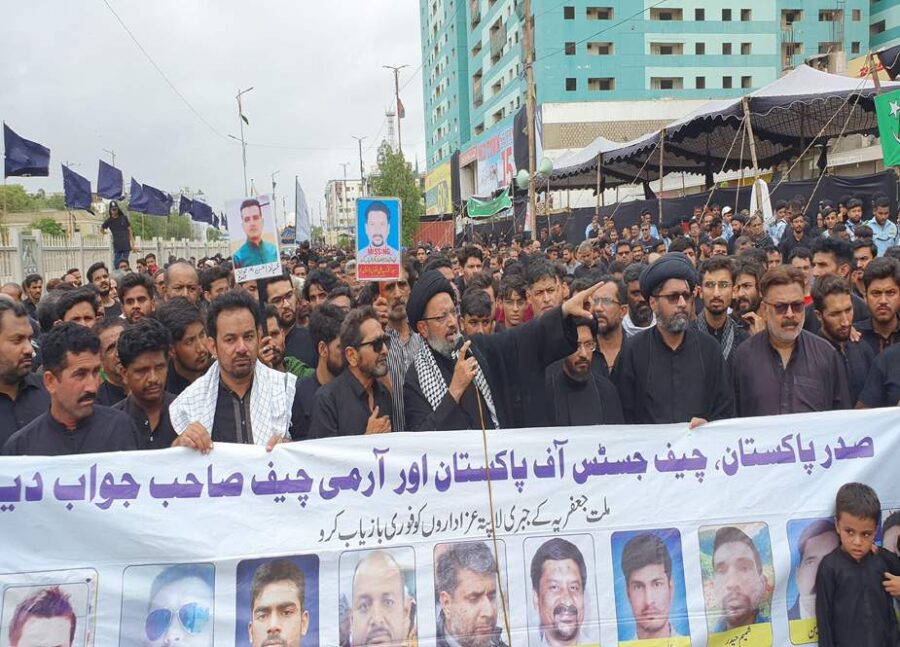 شیعہ لاپتہ افراد کا مسئلہ حل نا ہوا تو روز عاشور پورے ملک میں احتجاج ہوگا، علامہ صادق رضا تقوی