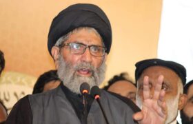 توہین صحابہ بل کے خلاف قائد ملت جعفریہ پاکستان علامہ سید ساجد نقوی کا خطاب
