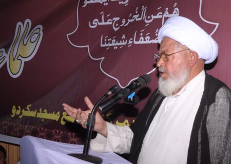سکردو، علماء و ذاکرین کا عظیم اجتماع منعقد