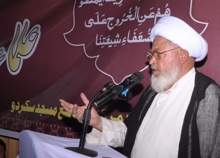 سکردو، علماء و ذاکرین کا عظیم اجتماع منعقد