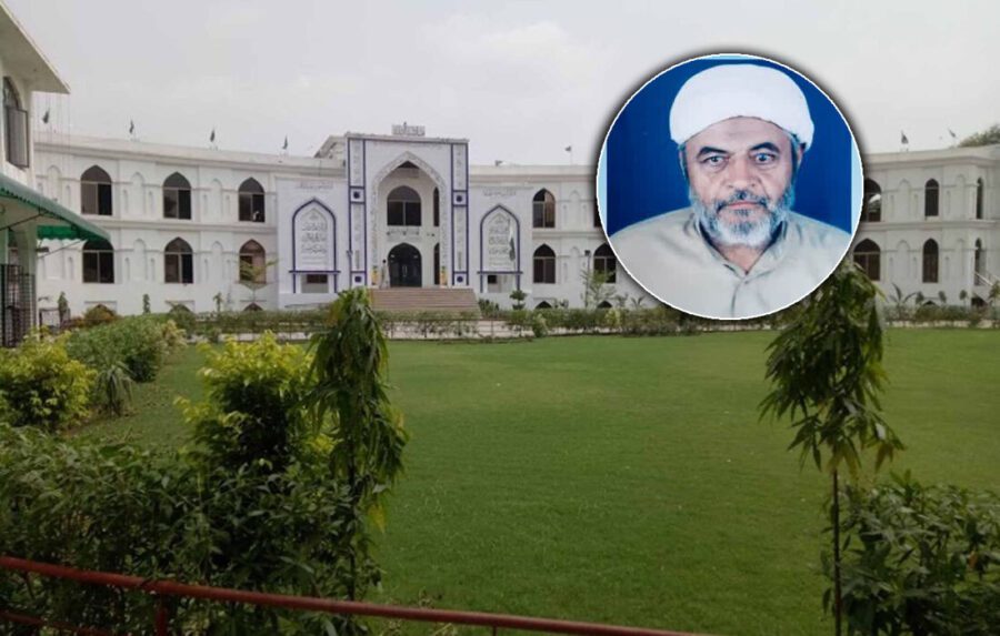دار العلوم باقریہ کے پرنسپل علامہ عاشق حسین نجفی وفات پاگئے