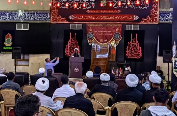 نجف اشرف میں اربعین حسینی سے متعلق ایک کانفرنس کا انعقاد