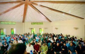 امامیہ اسٹوڈنٹس آرگنائزیشن پاکستان یونیورسٹی آف قائد عوام لاڑکانہ کیمپس کی جانب سے سالانہ یومِ حسین علیہ السلام آڈیٹوریم میں منعقد