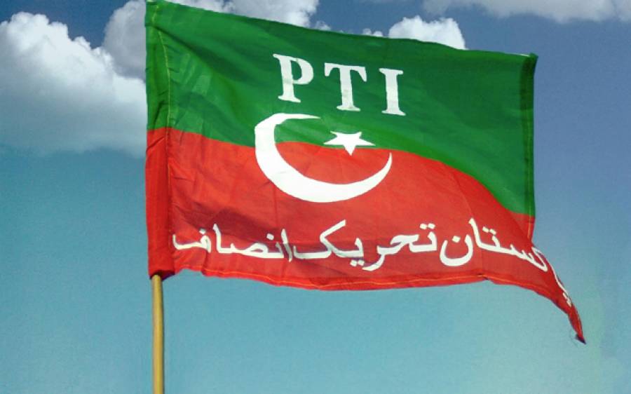 پی ٹی آئی کا اپنے مقدمات کیلئے بین الاقوامی عدالتوں سے رجوع کرنے کا فیصلہ