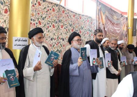 وادی کشمیر میں ’شہداء کربلا کانفرنس‘ منعقد