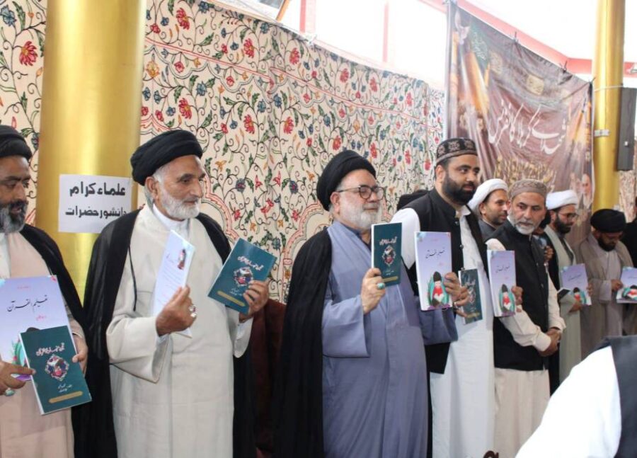 وادی کشمیر میں ’شہداء کربلا کانفرنس‘ منعقد