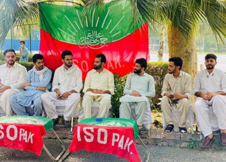 آئی ایس او کے زیر اہتمام ایڈمیشن گائیڈنس کیمپ کا انعقاد