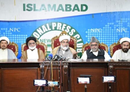 اسلامی نظریاتی کونسل کو آگے بڑھ کر وحدت و محبت کے لیے کوشش کرنا چاہیے ، علامہ راجہ ناصر عباس