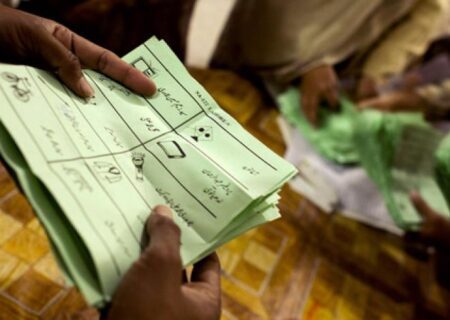 الیکشن کمیشن نے جنوری کے آخری ہفتے میں عام انتخابات کرانے کا اعلان کردیا