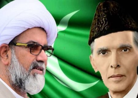 قائد آعظم جرأت و بہادری اور عزم و استقلال جیسی ہمہ جہت خوبیوں کے حامل تھے، علامہ راجہ ناصر عباس جعفری