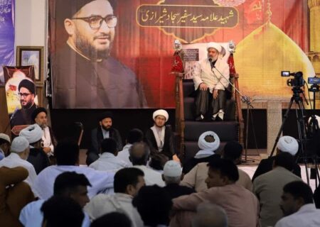 علامہ سید سفیر سجاد شیرازی کے رسم چہلم کی مناسبت سے پروگرام منعقد