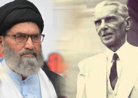 قائد اعظمؒ نے عوامی جدوجہد کے ذریعے ایک آزاد ، خود مختار مملکت قائم کی ،علامہ ساجد نقوی