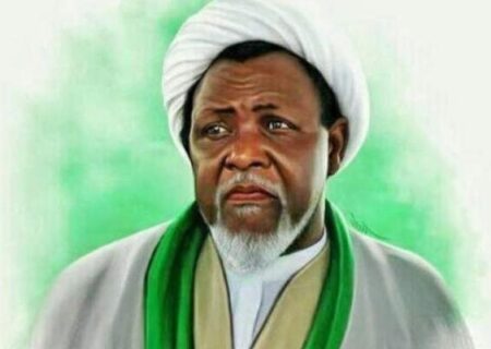 نائیجیریا کے شیعہ رہنما شیخ ابراہیم زکزاکی بدھ کو ایران پہنچیں گے