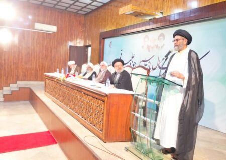قائد ملت جعفریہ پاکستان کی حوزہ علمیہ قم کی تاسیس کے 100 سال مکمل ہونے پر منعقدہ تقریب میں شرکت اور خطاب