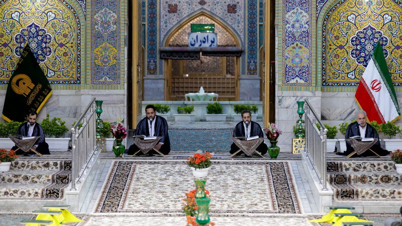 حرم امام رضا(ع) میں زائرین و مجاورین کے لئے قرآنی پروگرام ’’ترتیل الفجر‘‘ کا انعقاد