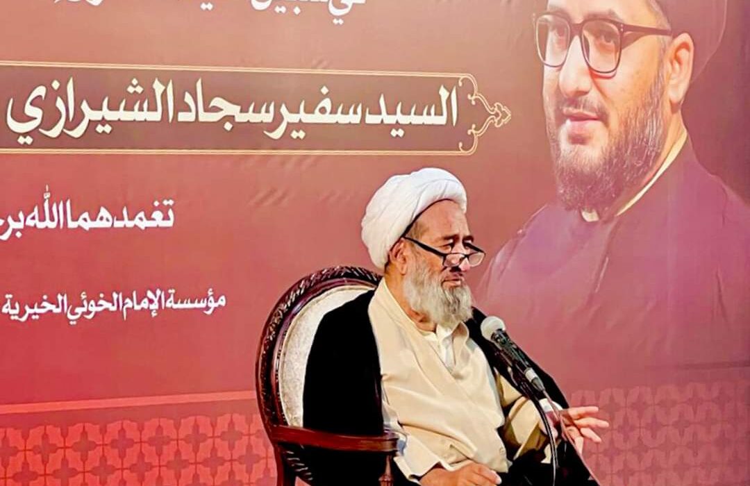 جامعۃالکوثر میں علامہ سید سفیر سجاد شیرازی کی یاد میں تعزیتی ریفرنس کا انعقاد