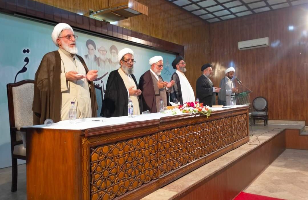 حوزہ علمیہ قم کی تاسیس کو 100 سال مکمل ہونے پر جامعۃ الکوثر میں تقریب