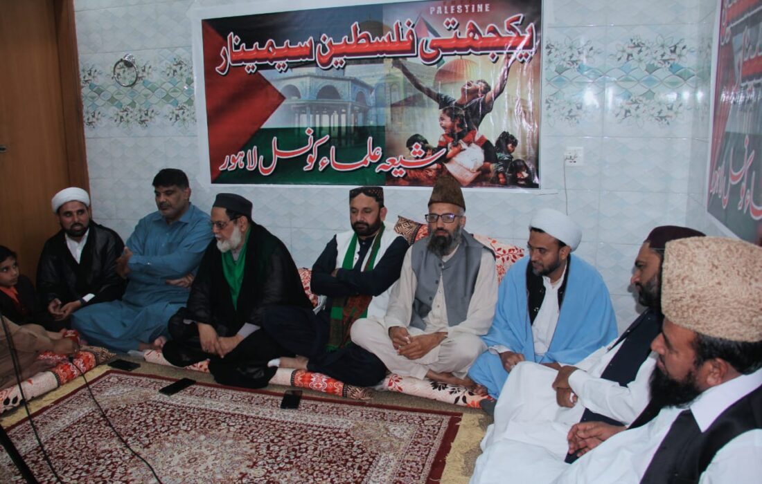 غزہ میں ظلم پر اسلامی ممالک، او آئی سی ، عرب لیگ اور انسانی حقوق تنظیموں کی خاموشی مجرمانہ عمل ہے، مقررین