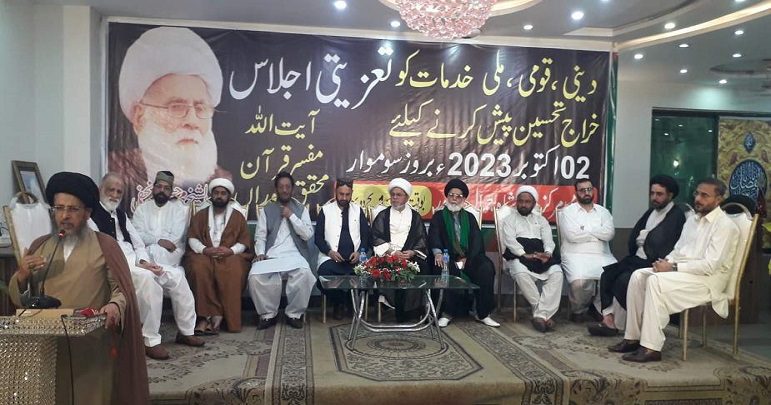 علماءکرام کا مرحوم محمد حسین نجفی کی دینی خدمات پر زبردست خراج عقیدت
