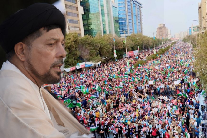 علامہ باقرزیدی کی جماعت اسلامی کے تحت الاقصیٰ فلسطین مارچ میں خصوصی شرکت اور خطاب