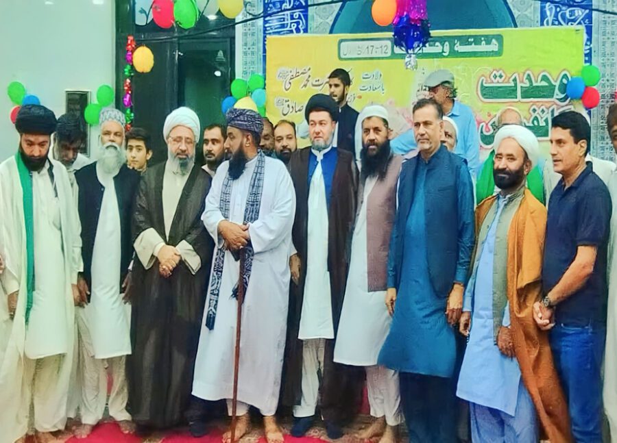 جامعہ القائم ٹیکسلا میں وحدت کانفرنس، علامہ امین شہیدی اور پیر سعید نقشبندی سمیت دیگر کا خطاب