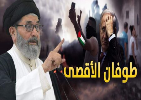 غیرت مند پاکستانیوں کی ہمدردیاں اور دعائیں مظلوم فلسطینیوں کے ساتھ ہیں، قائد ملت جعفریہ پاکستان