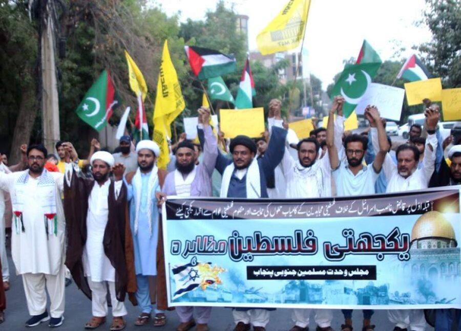 ملتان، ایم ڈبلیو ایم جنوبی پنجاب کے زیراہتمام اسرائیلی جارحیت اور فلسطینی مسلمانوں کی حمایت احتجاجی مظاہرہ
