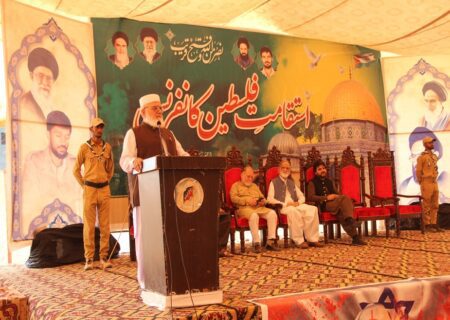 فسلطینیوں کی مزاحمت اور استقامت رنگ لائے گی، حسن عارف مرکزی صدر آئی ایس او