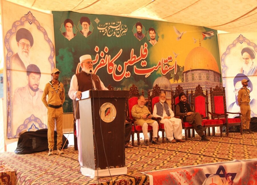 فسلطینیوں کی مزاحمت اور استقامت رنگ لائے گی، حسن عارف مرکزی صدر آئی ایس او