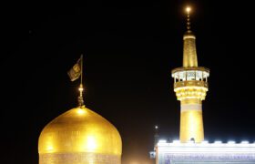 ایران میں سوگ کی مناسبت سے روضہ منورہ امام رضا(ع) کا پرچم تبدیل