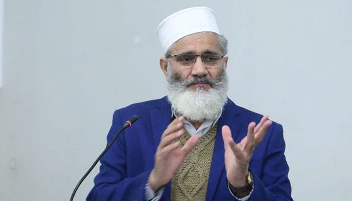 اس وقت ساری دنیا میں اہم مسئلہ فلسطین کا ہے، سراج الحق