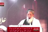 سیمینار تیسری برسی فخر ملت قاضی سید نیاز حسین نقوی مرحوم/ مولانا عبد المالک (صدر رابطۃ المدارس اسلامیہ)