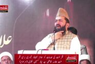 سیمینار تیسری برسی فخر ملت قاضی سید نیاز حسین نقوی مرحوم/جناب مولانا عبد الخبیر آزاد خطیب بادشاہی مسجد لاہور