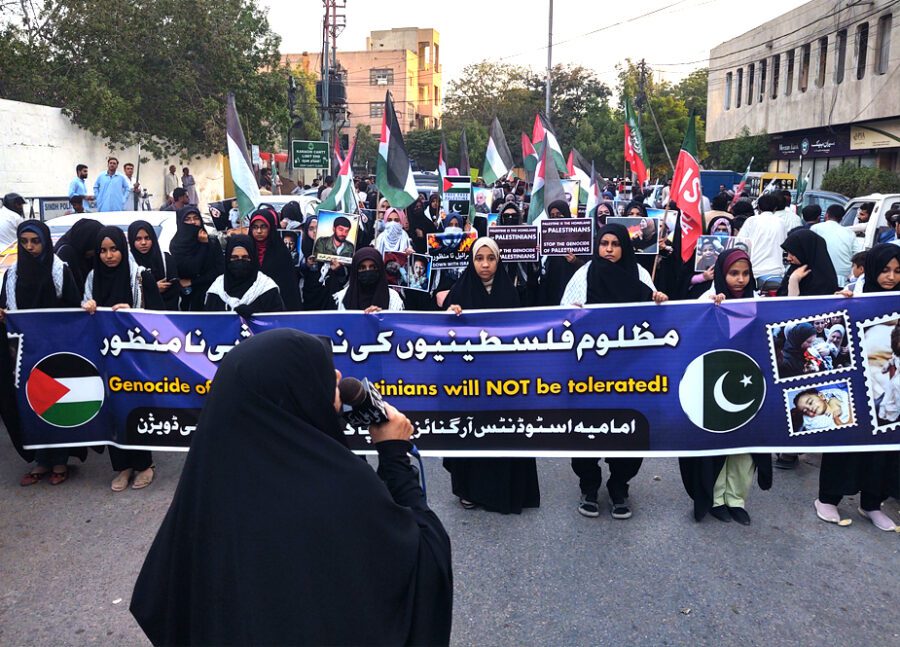 کراچی، آئی ایس او طالبات کے تحت حمایت مظلومین فلسطین ریلی