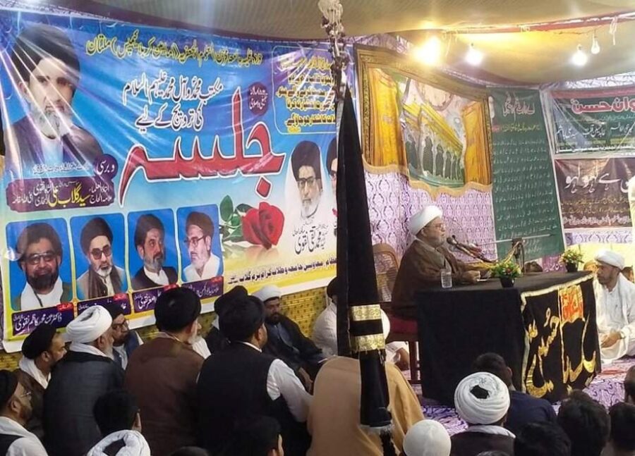 بزرگان کی محنتوں کا نتیجہ ہے کہ ملت جعفریہ ایک روشن باب کی طرح عیاں ہے، علامہ شبیر میثمی