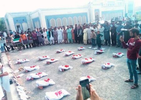 ملتان، غزہ کے مظلوم مسلمانوں کی حمایت میں بہائوالدین زکریایونیورسٹی کے طلباء کا احتجاج